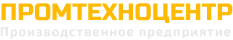 ТОВ "ПРОМТЕХНОЦЕНТР"